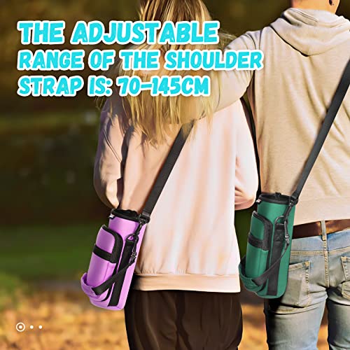 Nuovoware Water Bottle Carrier Bag, 750ml Bottle Pouch Holder, Adjustable Shoulder Hand Strap 2 Pocket Sling Neoprene Sleeve Sports Accessories for Hiking Travelling Camping, Blackish Green - color: Blackish green, size: 25-32 Ounces - Standard
