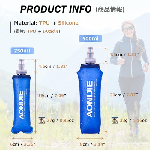 Azarxis TPU Soft Flask Collapsible Water Bottles BPA-Free 250ml 350ml 500ml for Hydration Vest Pack Running Hiking Cycling Climbing - color: 500ml / 16.9oz
