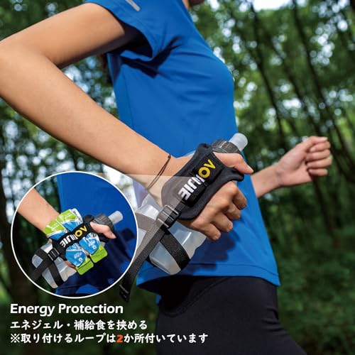 Running Water Bottle Handheld Plastic Flask Hydration Vest Packs Waist Belt Replacement for Runners Marathon Cycling Hiking - color: 02 Water Bottle with Strap - 420ml/14.2oz - 1 Pack