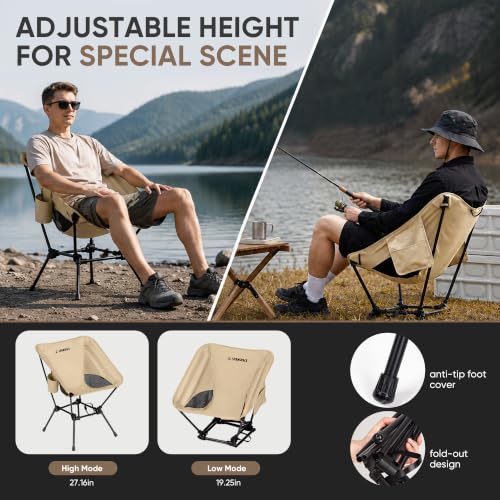 Ultralight Camping Chair for Adults, 3.6 lb Portable Seat, 350 lb Capacity - color: Brown