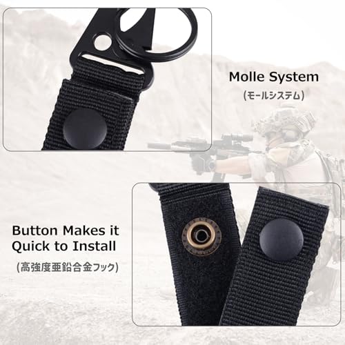Azarxis Tactical Molle Key Ring Chain Gear Clip Key Keeper Keychain Nylon Belt Key Holder Carabiners Hanger Buckle Hook - color: Khaki - 4 Pack