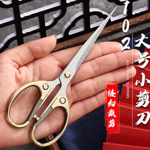6.3" All Stainless Steel Office Scissors,Ultra Sharp Blade Shears,Sturdy Sharp Scissors for Office Home School Sewing Fabric Craft Supplies Multipurpose Scissor Brassy - color: Brassy, size: 6.3"