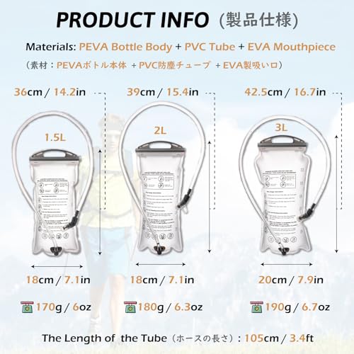 TRIWONDER Hydration Bladder Water Reservoir 1.5 Liter 2L 3L BPA Free Water Bladder for Running Cycling Hiking Camping Backpack - color: D - 3L