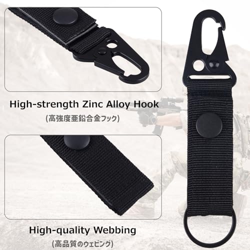 Azarxis Tactical Molle Key Ring Chain Gear Clip Key Keeper Keychain Nylon Belt Key Holder Carabiners Hanger Buckle Hook - color: Black - 2 Pack