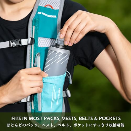 TRIWONDER Water Bottles TPU Soft Flasks Collapsible Running Flasks for Hydration Pack Backpack Hiking Cycling (170ml/5.75oz) - color: Grey 170ml/5.75oz (For gel only)