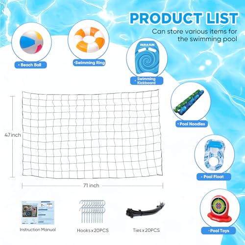 AURASUN 71" L x 47" W Pool Float Storage Net for Fence with Hooks - size: L - 71" L x 47" W