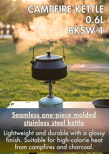 CAMPINGMOON Portable Stainless Steel Camping Kettle – Weld-Free, Gas Canister Storage, 1L Lightweight Coffee & Tea Pot for Outdoor, Backpacking, Campfire Cooking Black BKSW-1