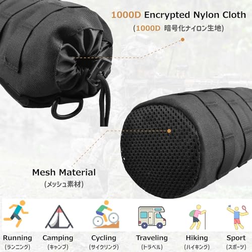 Azarxis Molle Pouches, Tactical Compact EDC Small Utility Pouch Waist Bags Sundries Storage Admin Organize Gear Gadget for Military Backpack - color: #08 Black - Water Bottle Pouch - 2 Pack
