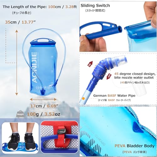 Azarxis Running Water Bottles Flask BPA Free Leakproof Hydration Vest Packs Waist Belt Replacement for Triathlon Marathon Hiking Cycling Climbing Runner - color: #4 Black (5L) with a 1.5L Hydration Bladder